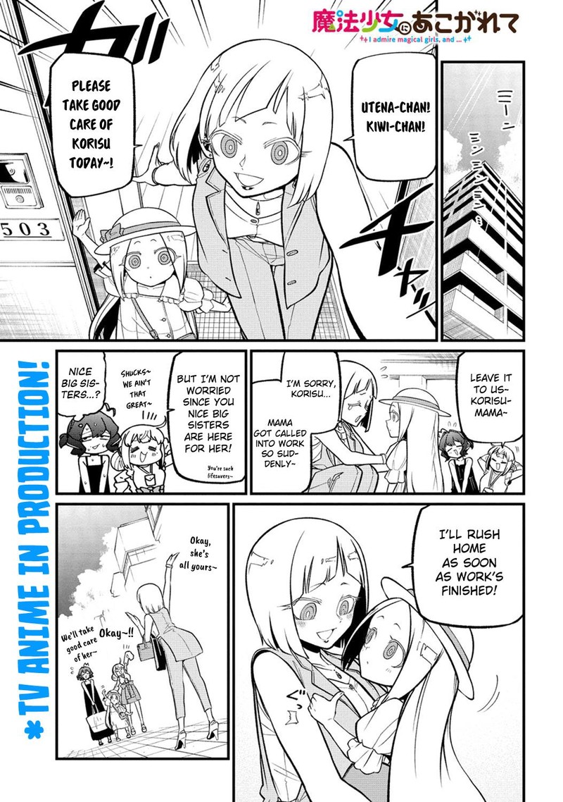 Mahou Shoujo Ni Akogarete Chapter 49 Page 1