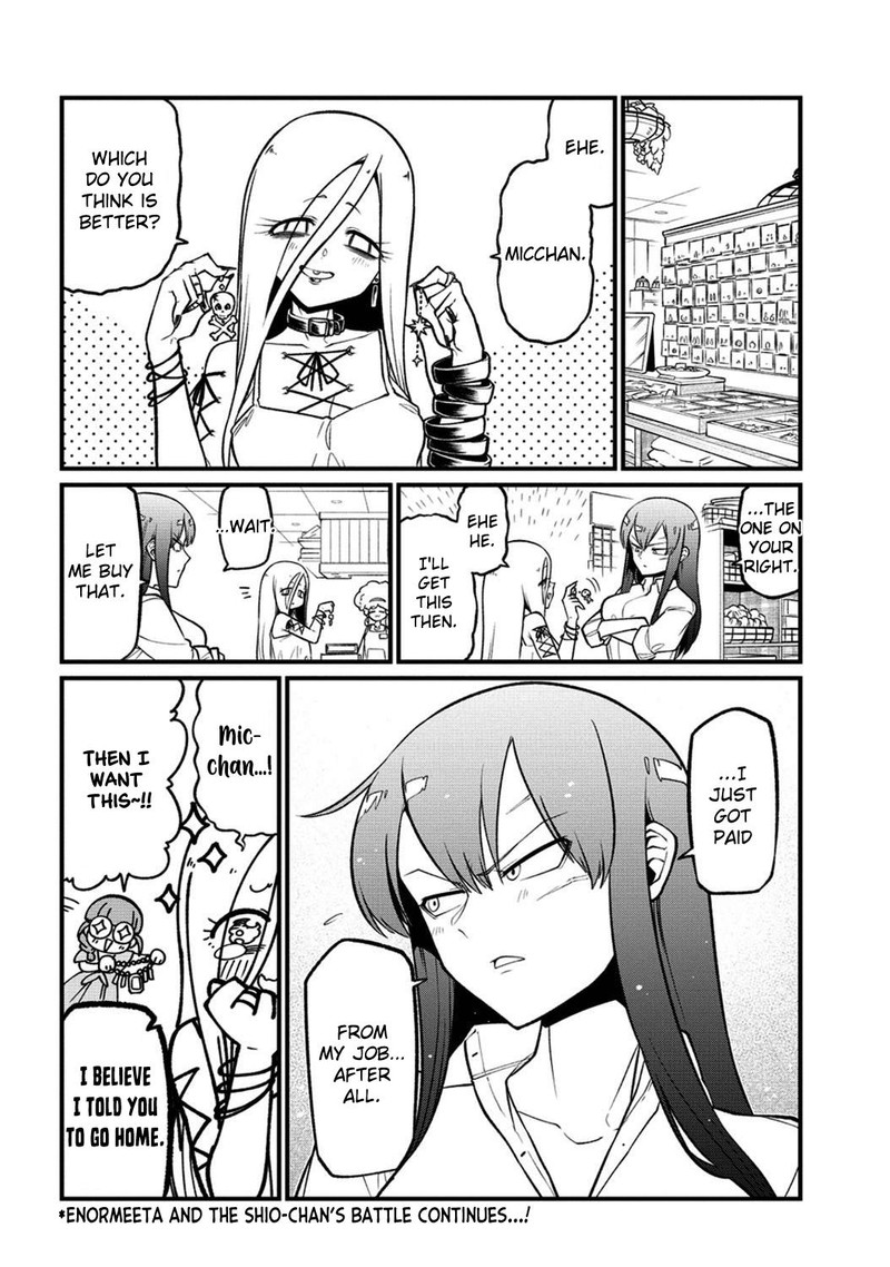 Mahou Shoujo Ni Akogarete Chapter 49 Page 24