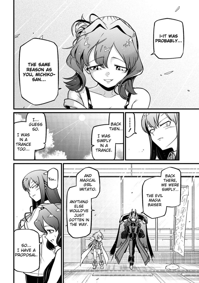 Mahou Shoujo Ni Akogarete Chapter 49 Page 8