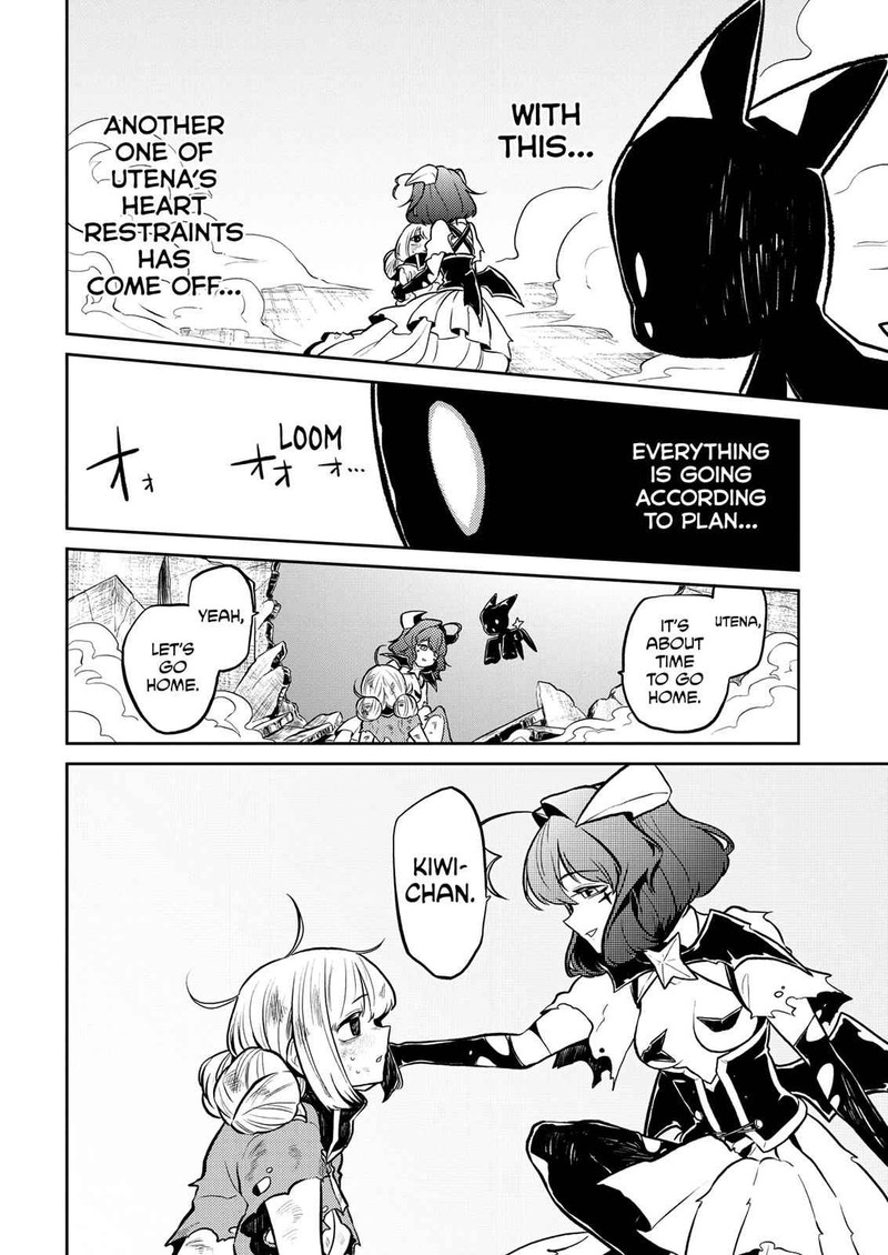 Mahou Shoujo Ni Akogarete Chapter 5 Page 23
