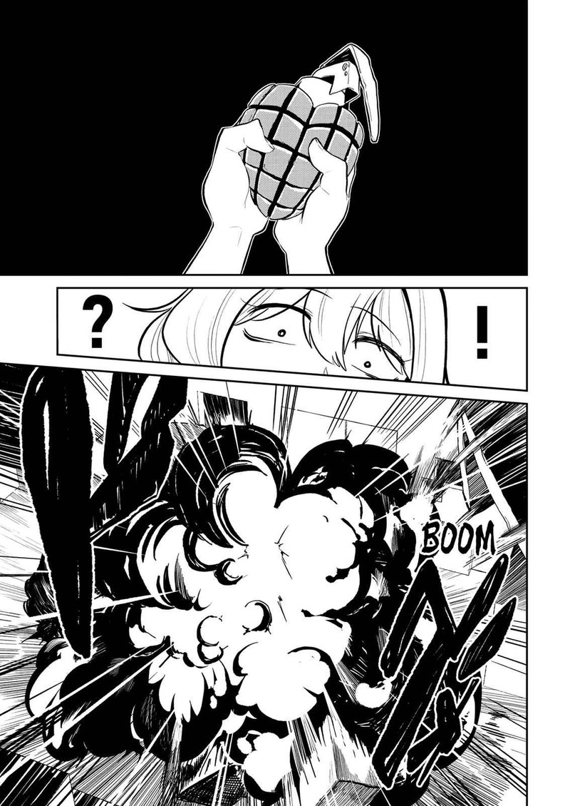 Mahou Shoujo Ni Akogarete Chapter 5 Page 5