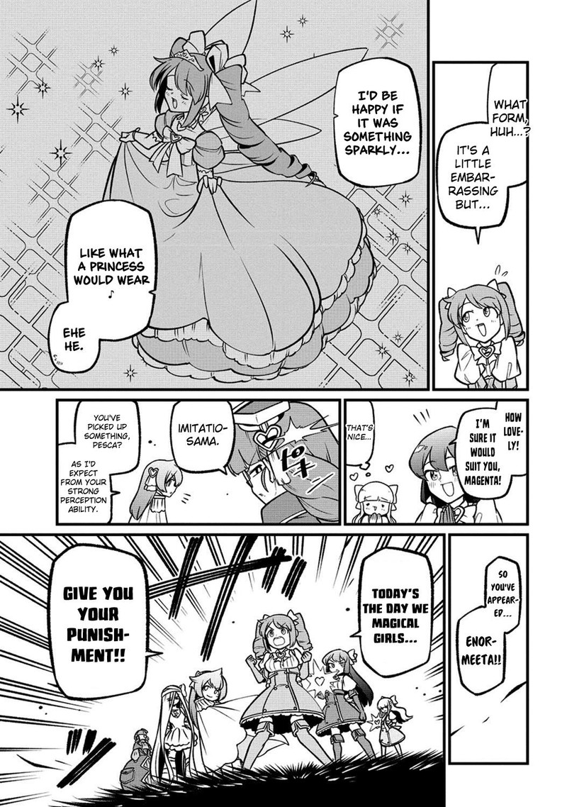Mahou Shoujo Ni Akogarete Chapter 51 Page 7