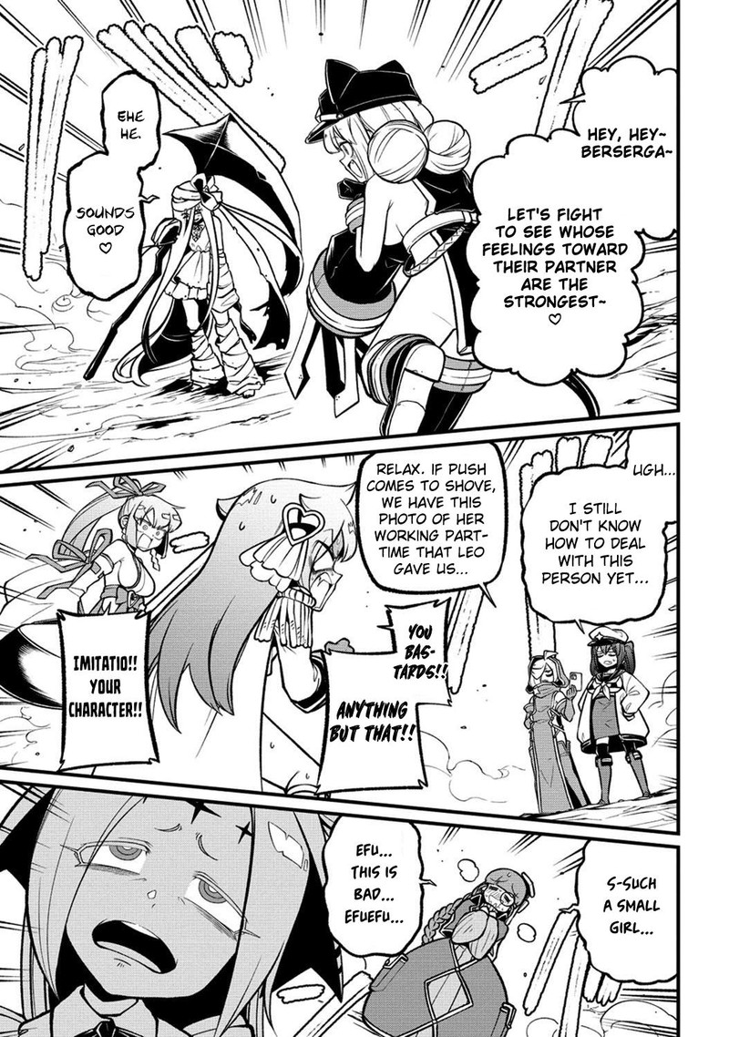 Mahou Shoujo Ni Akogarete Chapter 51 Page 9