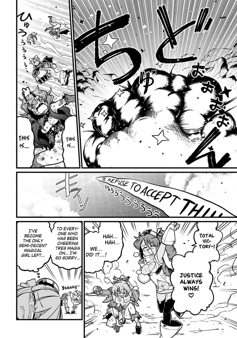 Mahou Shoujo Ni Akogarete Chapter 52 Page 19