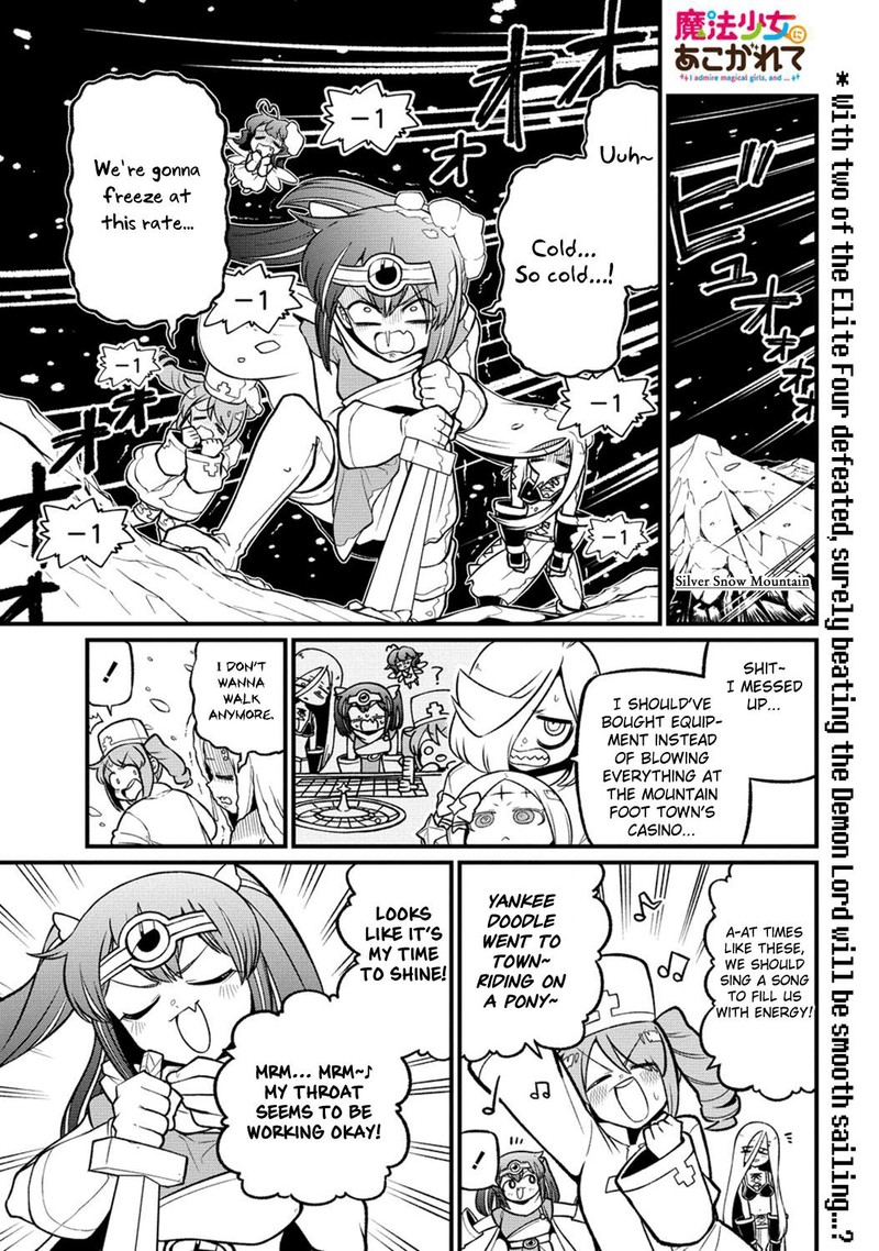 Mahou Shoujo Ni Akogarete Chapter 55 Page 1