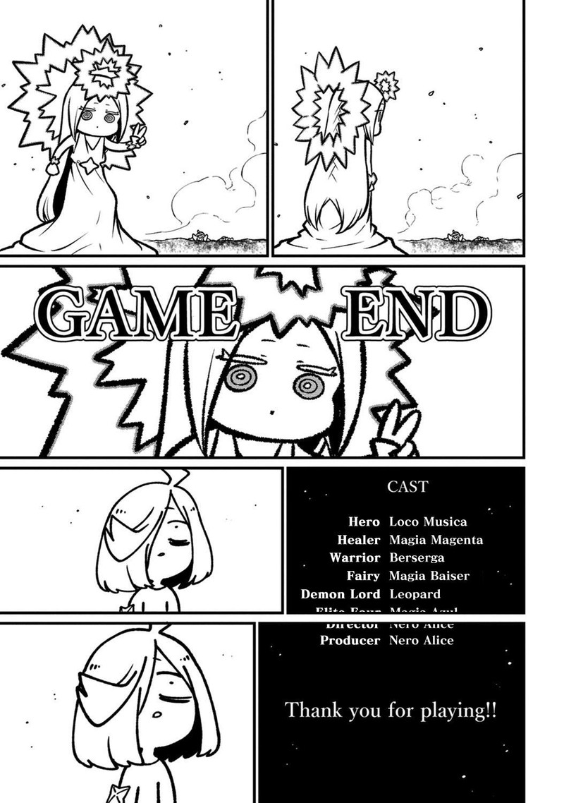 Mahou Shoujo Ni Akogarete Chapter 55 Page 31