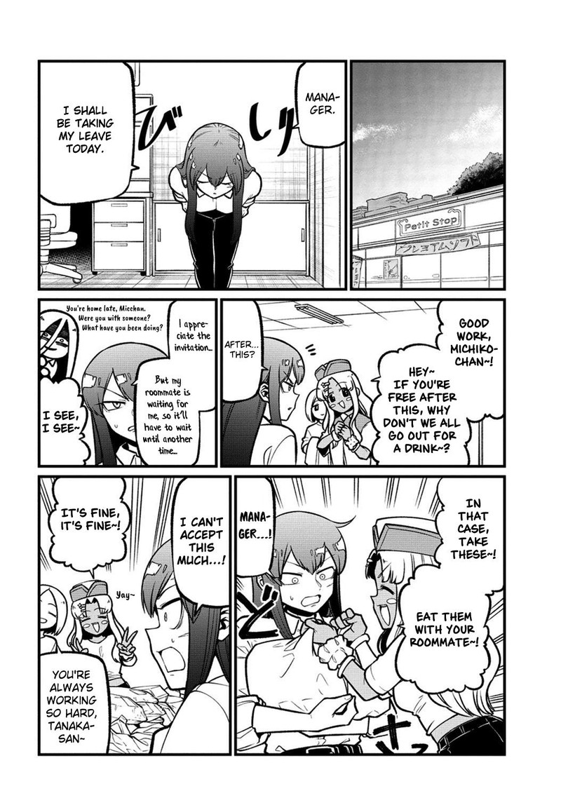 Mahou Shoujo Ni Akogarete Chapter 56 Page 10