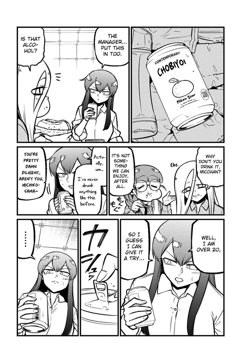 Mahou Shoujo Ni Akogarete Chapter 56 Page 12