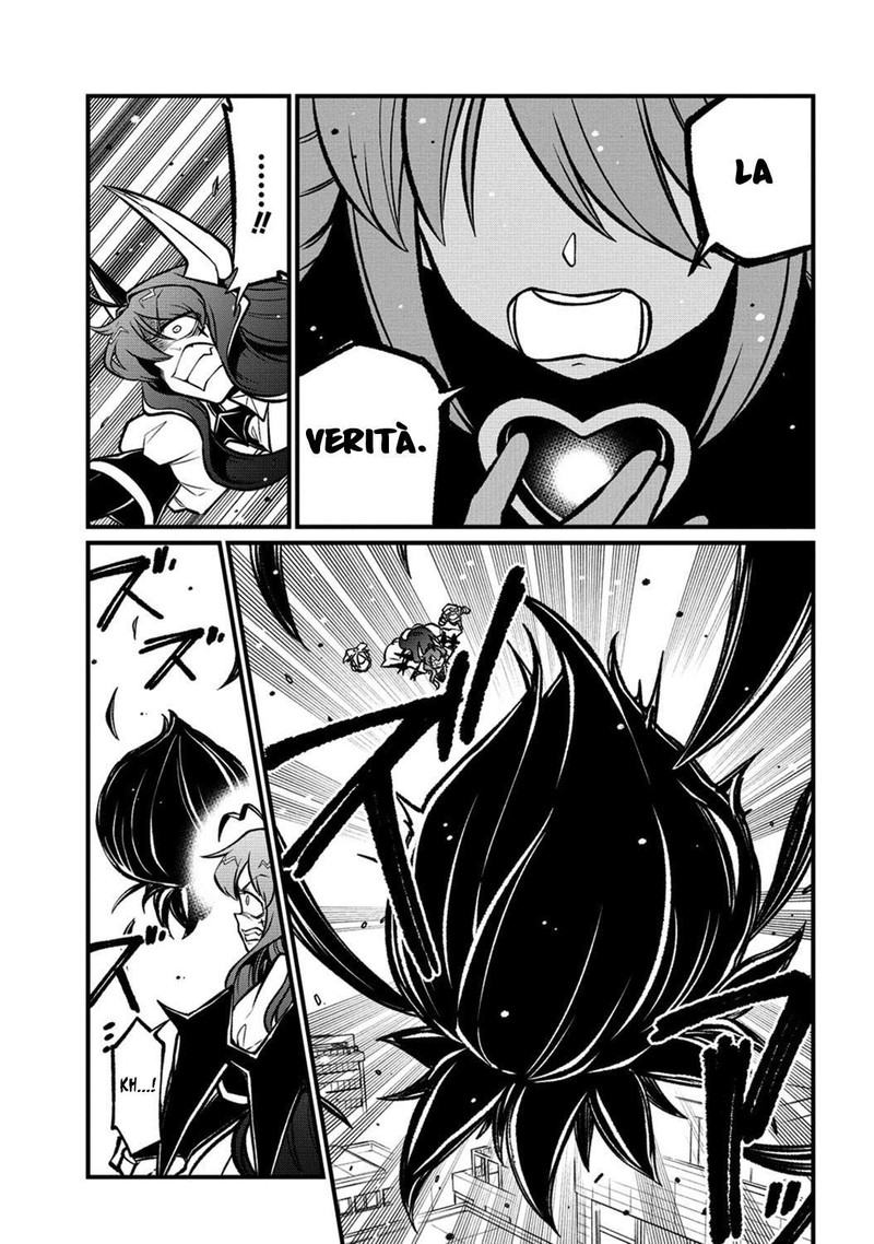 Mahou Shoujo Ni Akogarete Chapter 57 Page 23