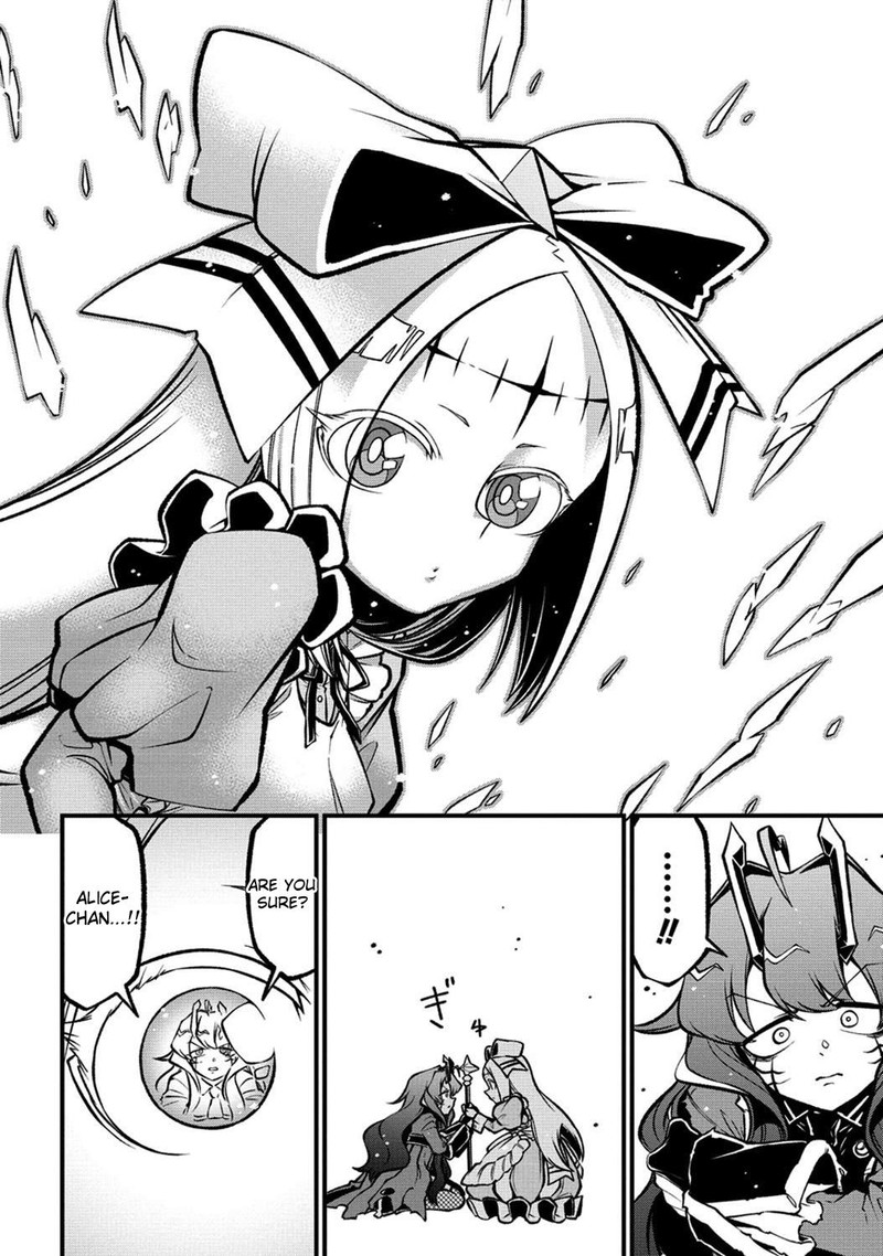 Mahou Shoujo Ni Akogarete Chapter 58 Page 14