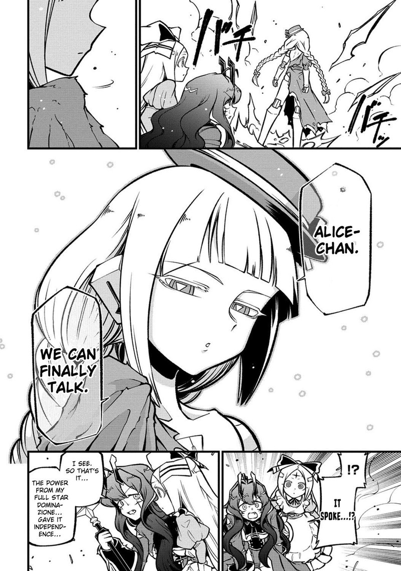 Mahou Shoujo Ni Akogarete Chapter 58 Page 17