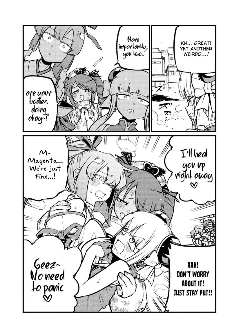 Mahou Shoujo Ni Akogarete Chapter 58 Page 24