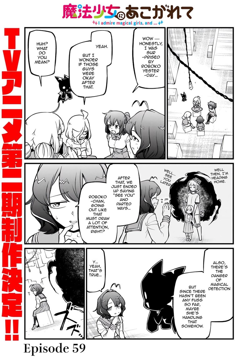 Mahou Shoujo Ni Akogarete Chapter 59 Page 1