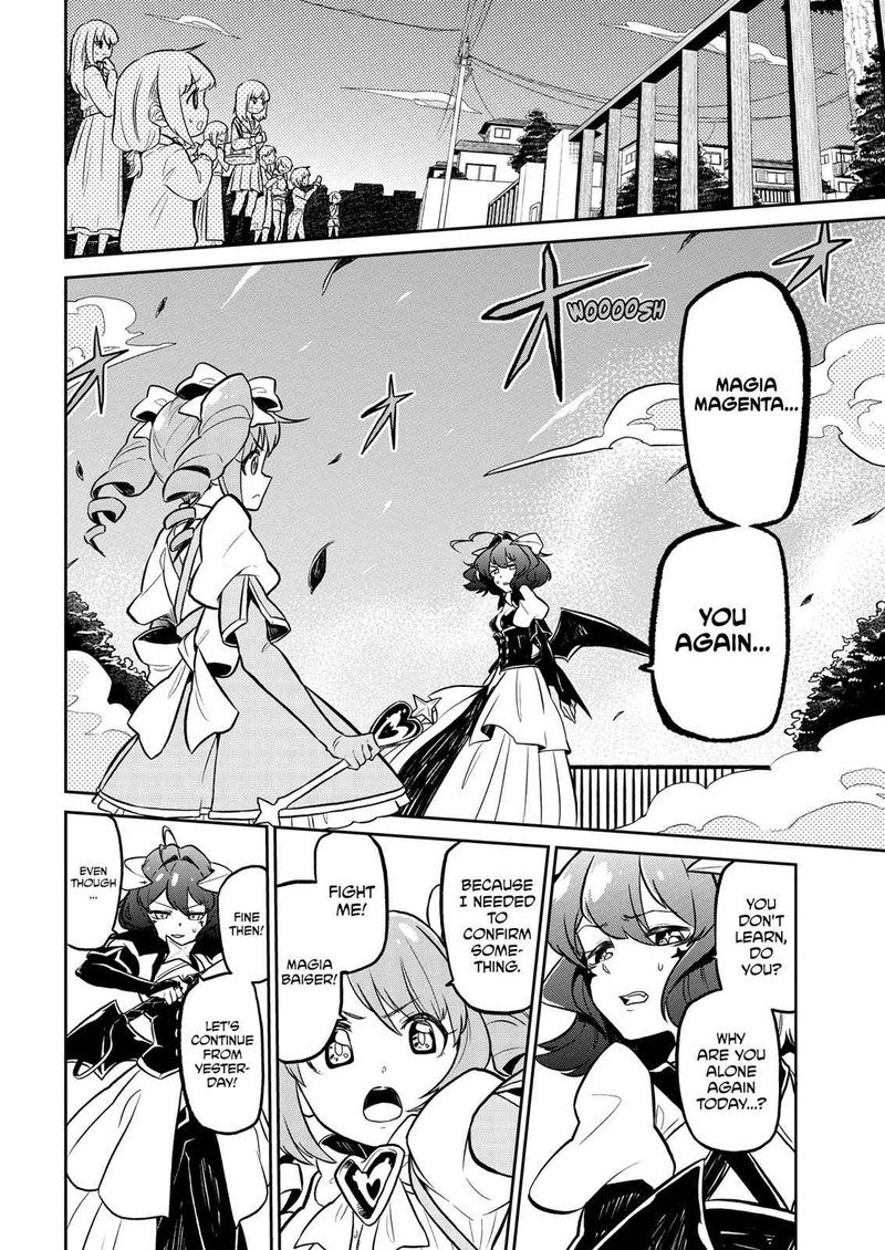 Mahou Shoujo Ni Akogarete Chapter 6 Page 12