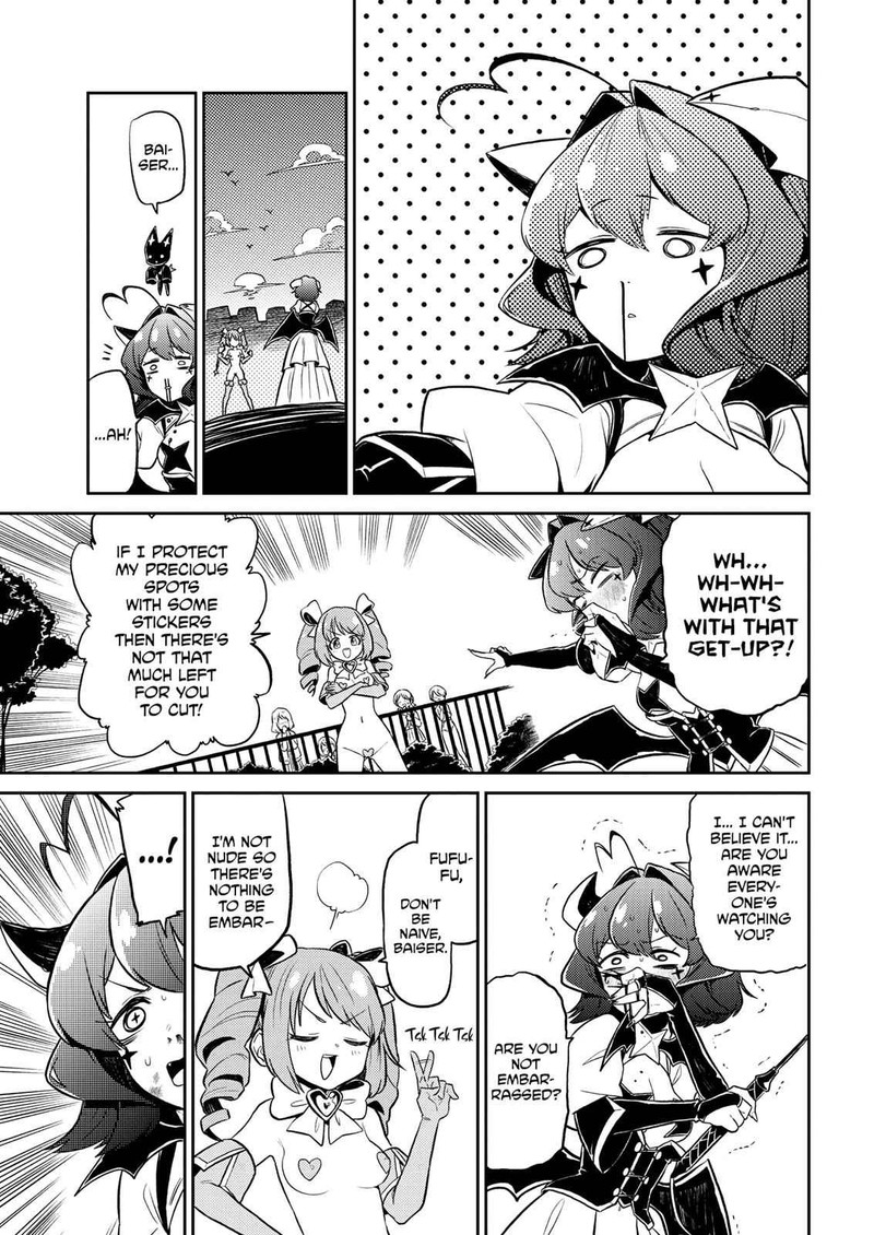 Mahou Shoujo Ni Akogarete Chapter 6 Page 15