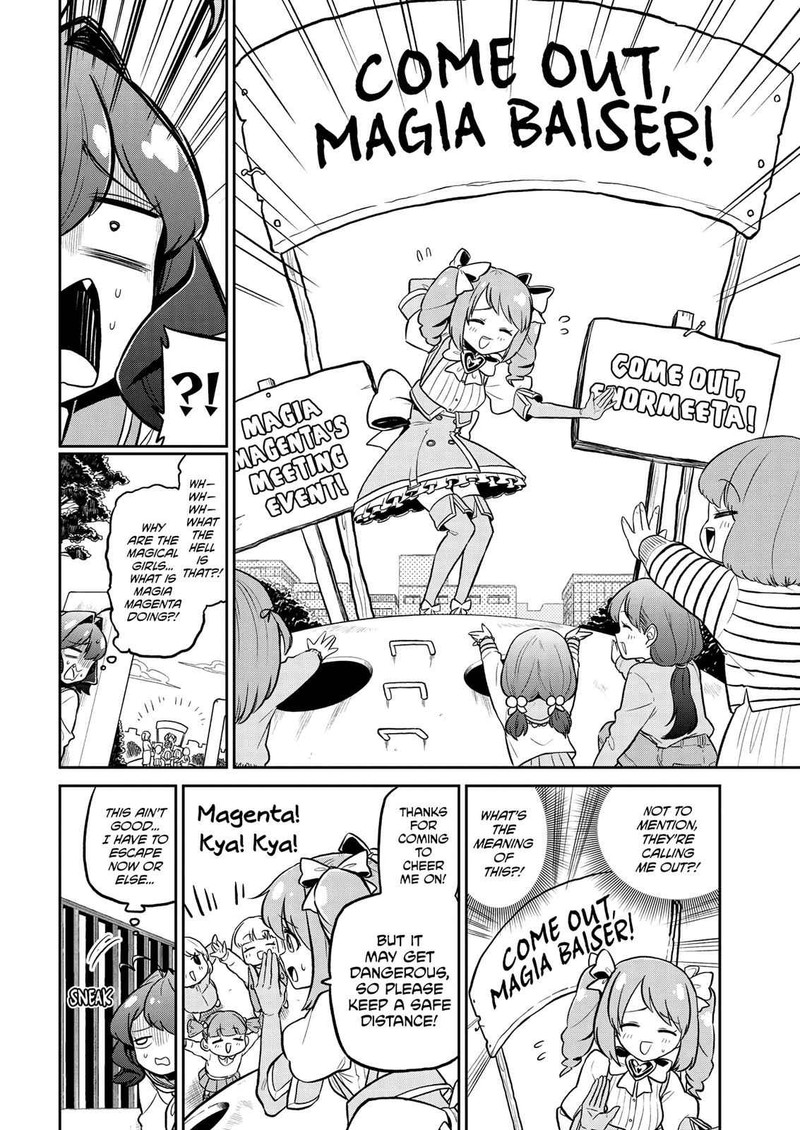 Mahou Shoujo Ni Akogarete Chapter 6 Page 4