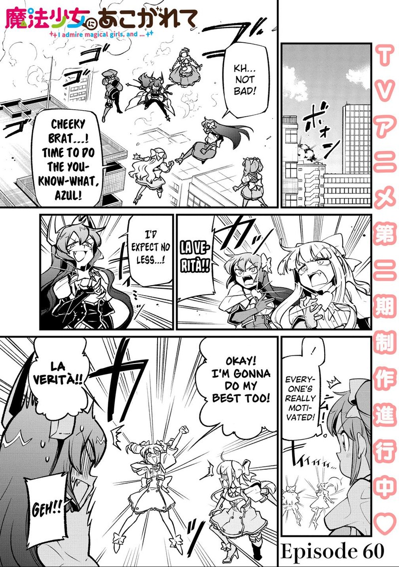 Mahou Shoujo Ni Akogarete Chapter 60 Page 1