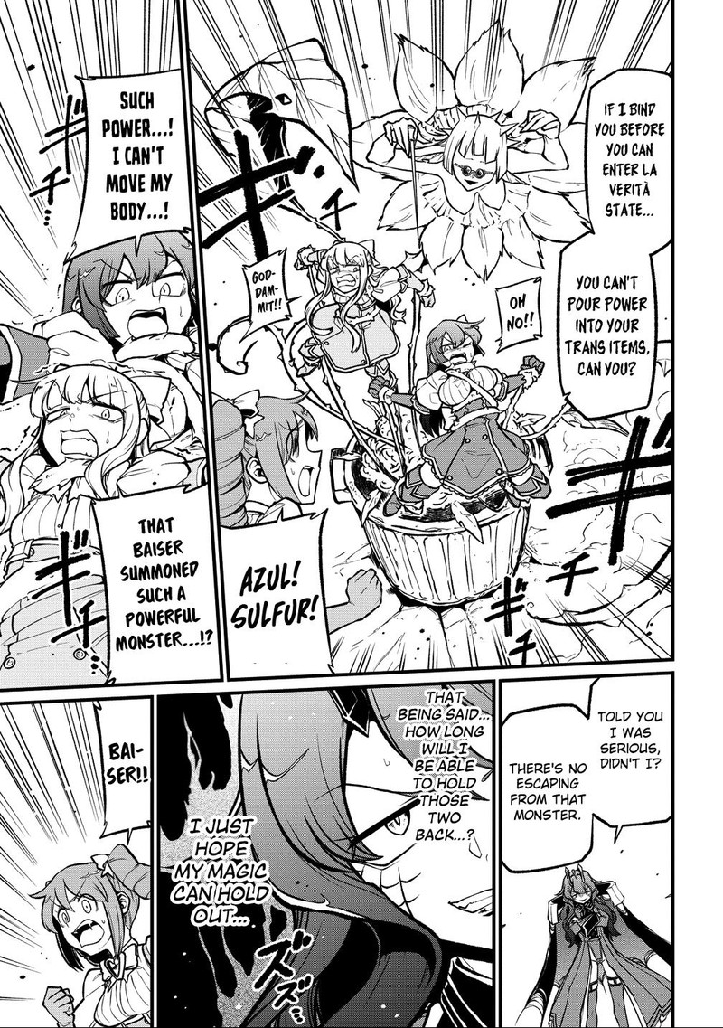 Mahou Shoujo Ni Akogarete Chapter 60 Page 13