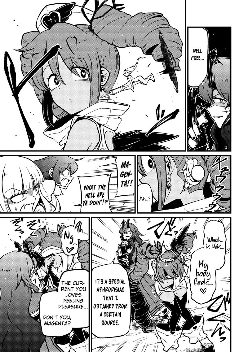 Mahou Shoujo Ni Akogarete Chapter 60 Page 17