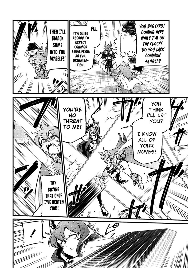 Mahou Shoujo Ni Akogarete Chapter 60 Page 6