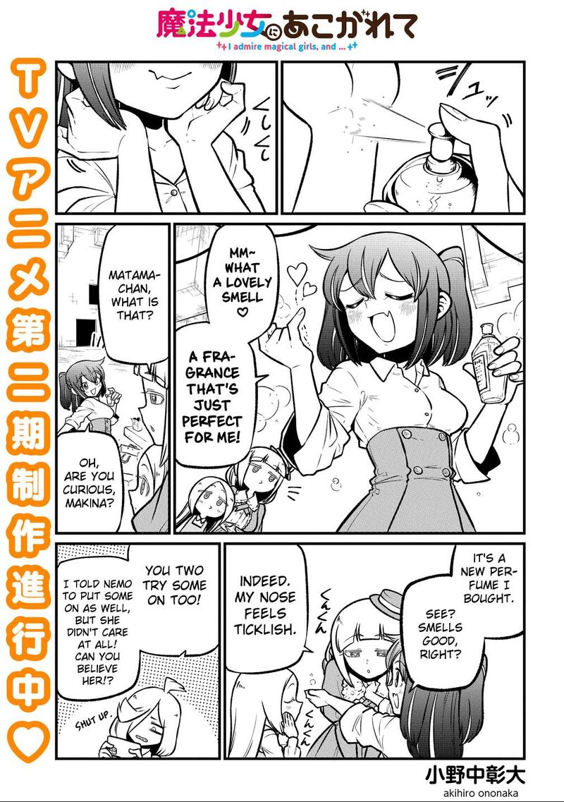 Mahou Shoujo Ni Akogarete Chapter 62 Page 1