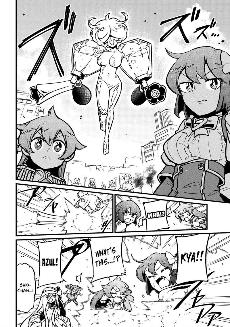 Mahou Shoujo Ni Akogarete Chapter 62 Page 8