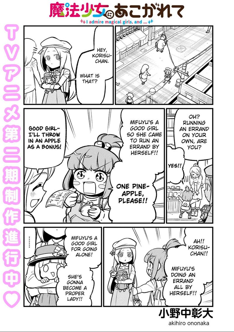 Mahou Shoujo Ni Akogarete Chapter 63 Page 1