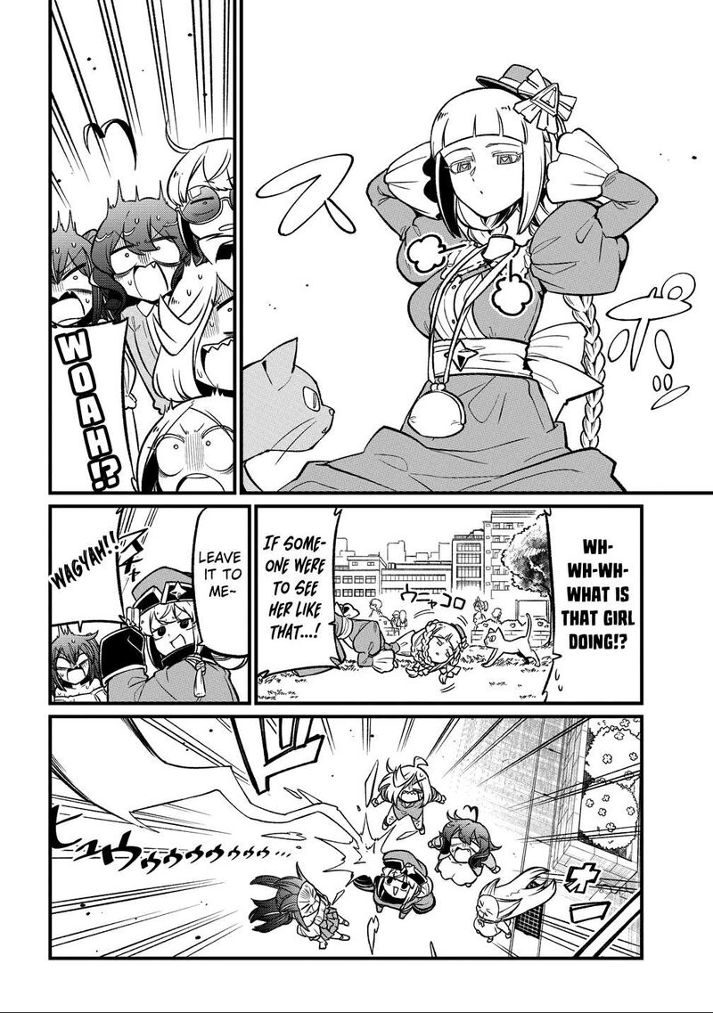 Mahou Shoujo Ni Akogarete Chapter 63 Page 10
