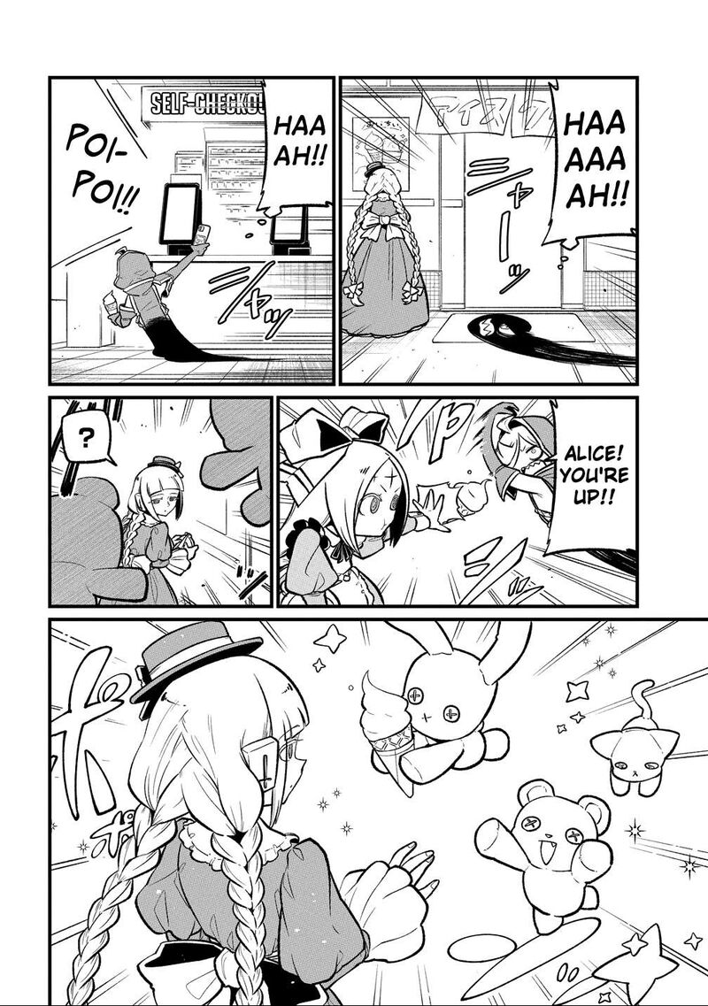 Mahou Shoujo Ni Akogarete Chapter 63 Page 14