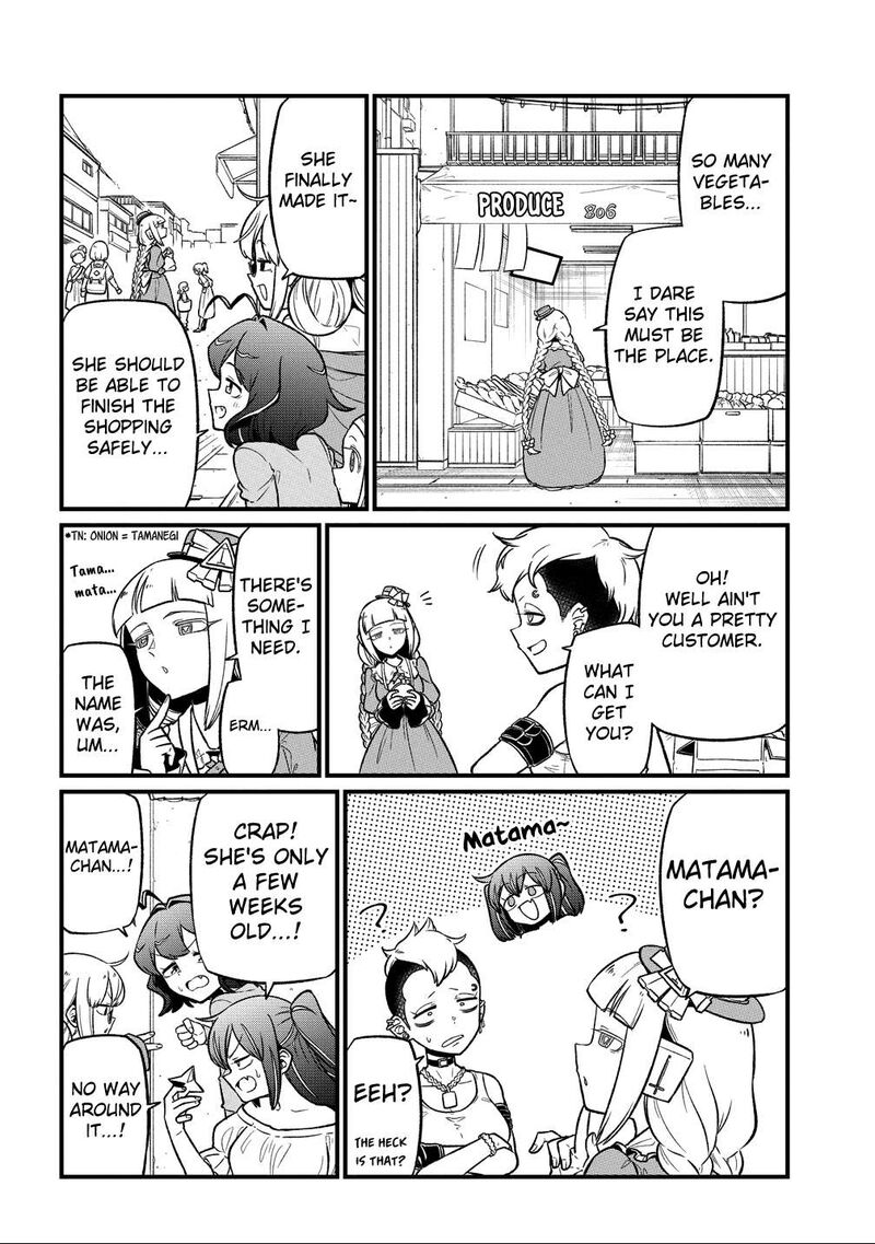 Mahou Shoujo Ni Akogarete Chapter 63 Page 16
