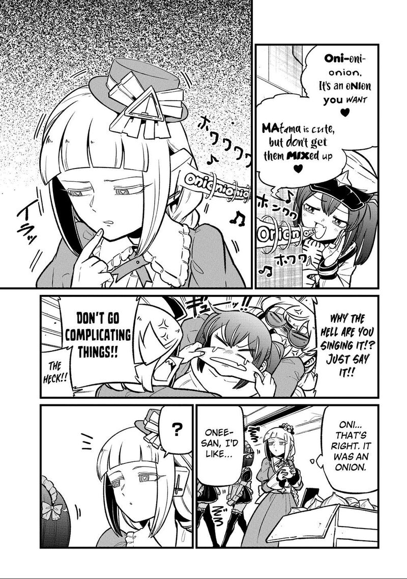 Mahou Shoujo Ni Akogarete Chapter 63 Page 17