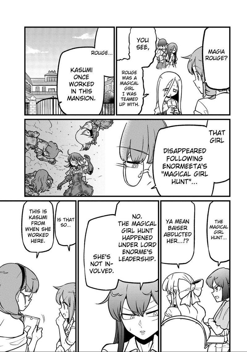 Mahou Shoujo Ni Akogarete Chapter 64 Page 7