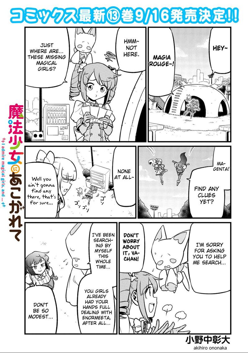 Mahou Shoujo Ni Akogarete Chapter 65 Page 1