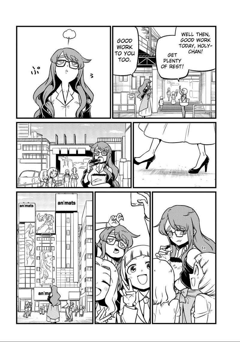 Mahou Shoujo Ni Akogarete Chapter 65 Page 12