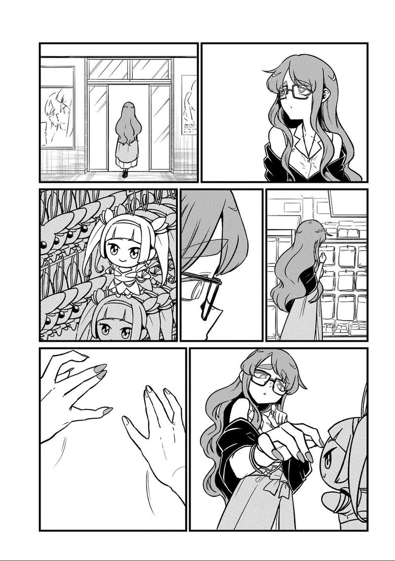 Mahou Shoujo Ni Akogarete Chapter 65 Page 13