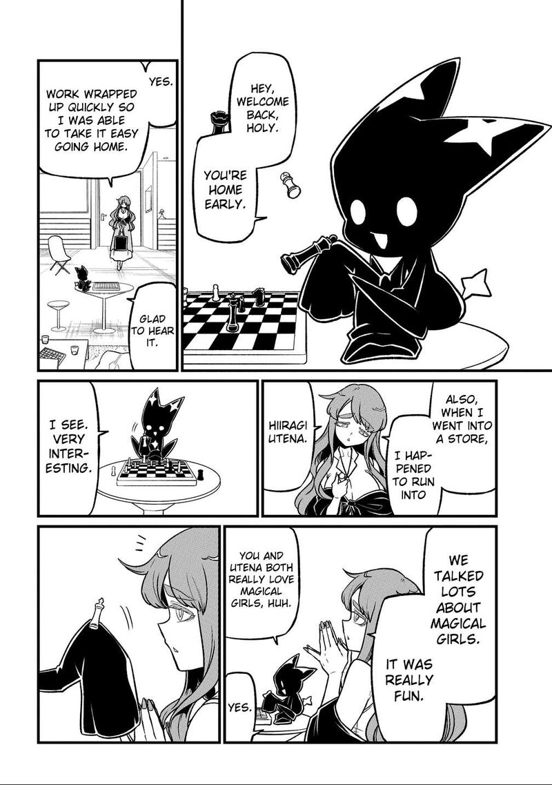 Mahou Shoujo Ni Akogarete Chapter 65 Page 20
