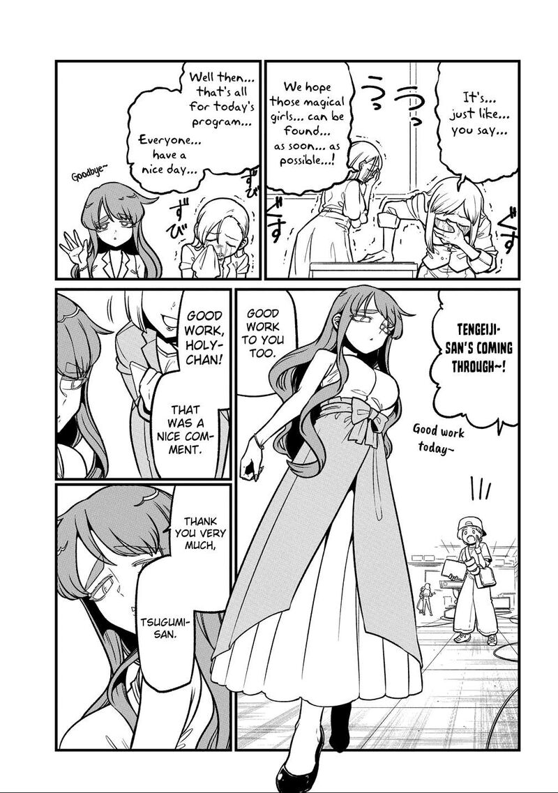 Mahou Shoujo Ni Akogarete Chapter 65 Page 5