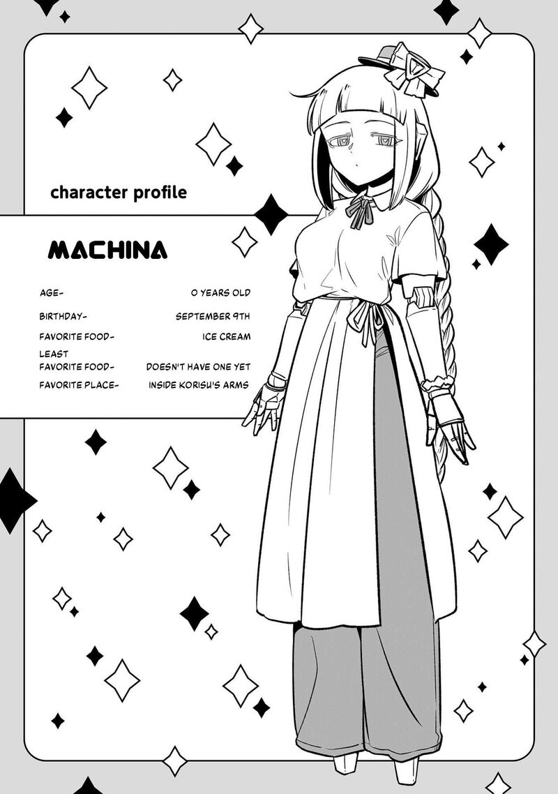 Mahou Shoujo Ni Akogarete Chapter 65e Page 7