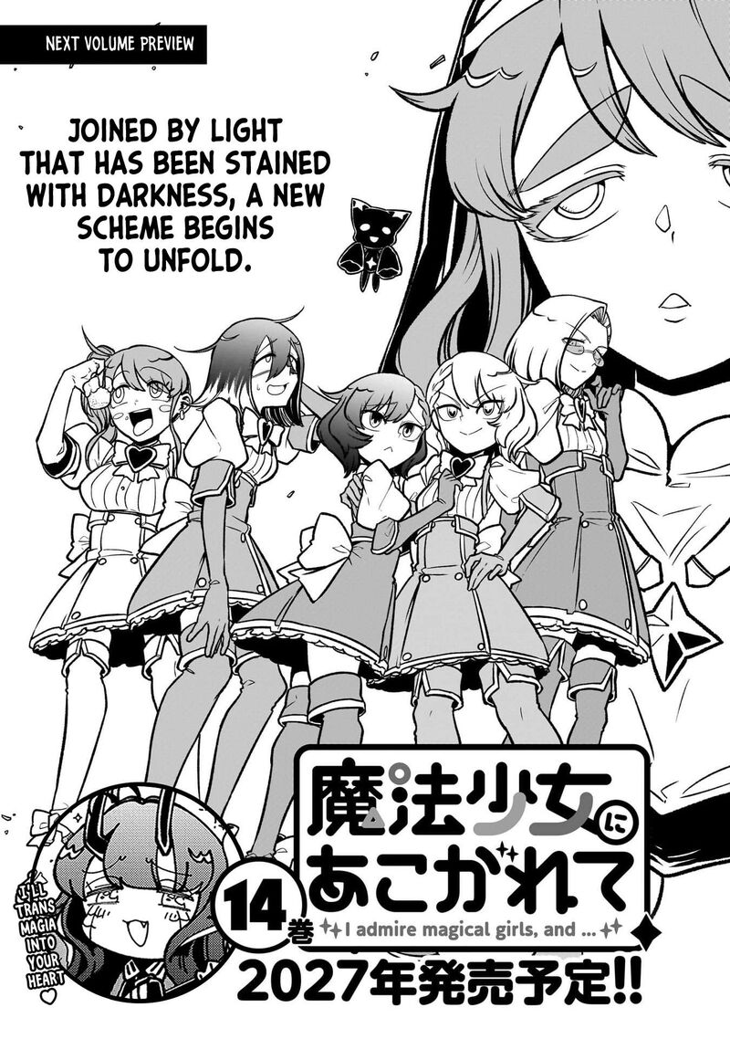 Mahou Shoujo Ni Akogarete Chapter 65e Page 8