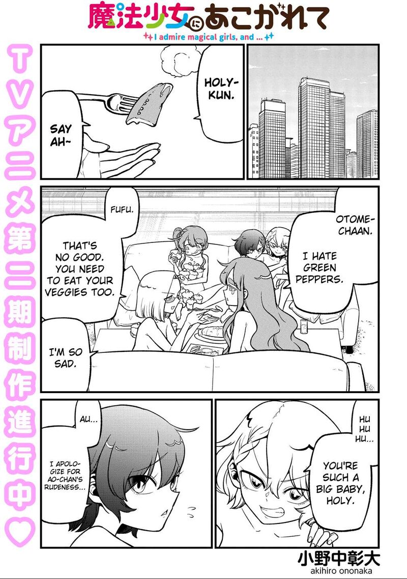 Mahou Shoujo Ni Akogarete Chapter 66 Page 1