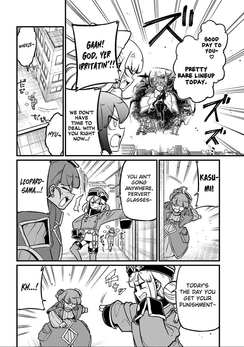 Mahou Shoujo Ni Akogarete Chapter 66 Page 10