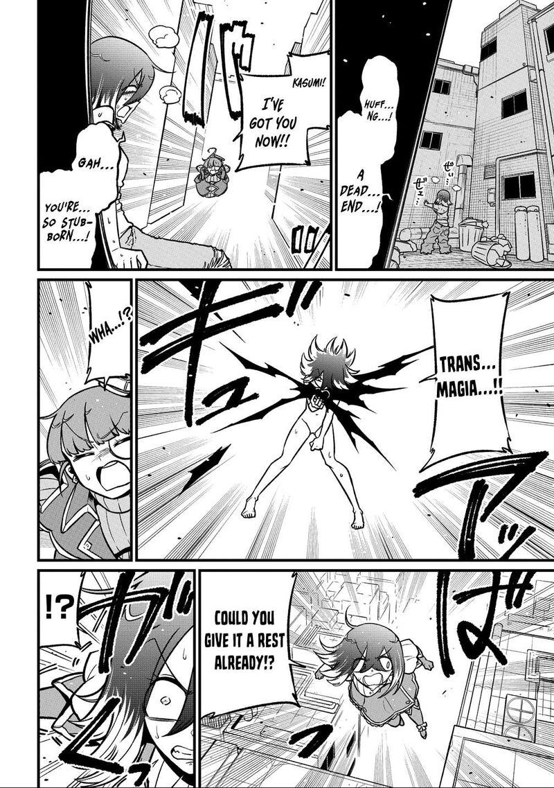 Mahou Shoujo Ni Akogarete Chapter 66 Page 12