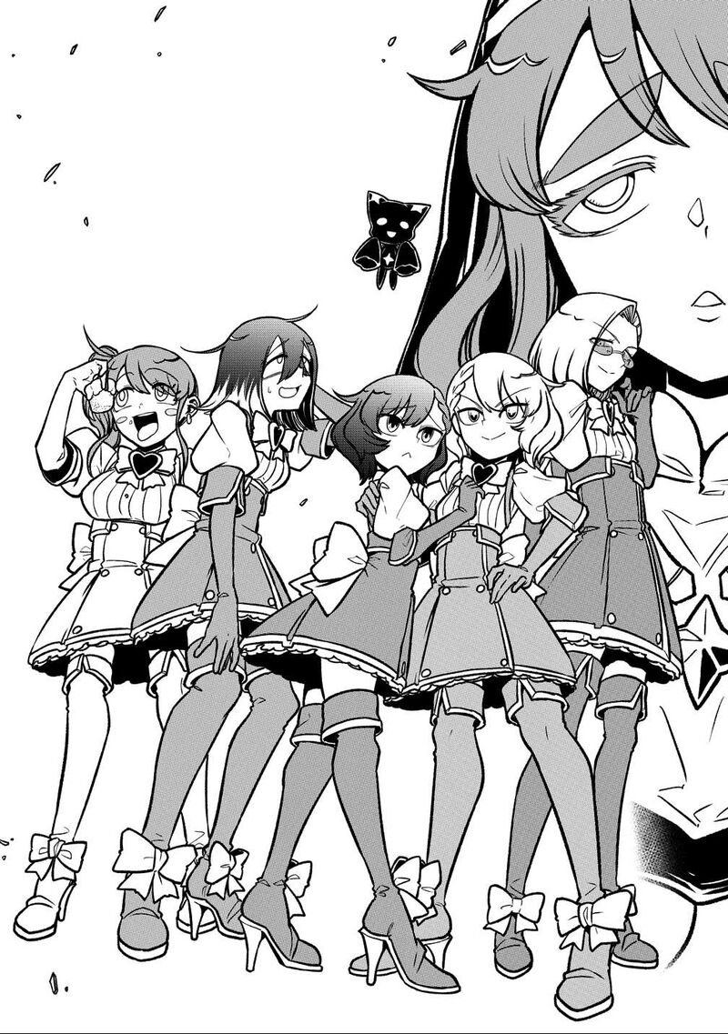 Mahou Shoujo Ni Akogarete Chapter 66 Page 16