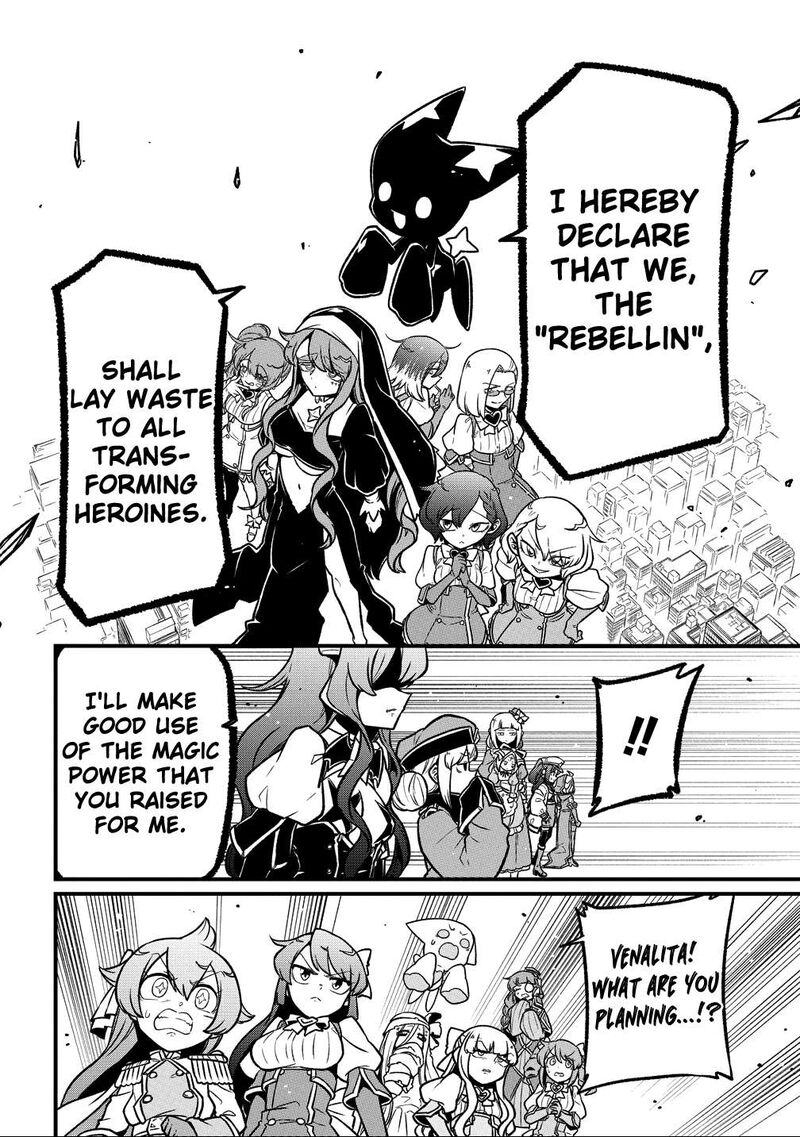 Mahou Shoujo Ni Akogarete Chapter 66 Page 22