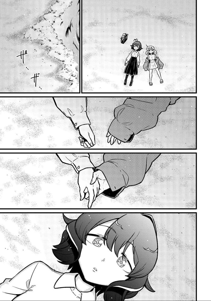 Mahou Shoujo Ni Akogarete Chapter 67 Page 17