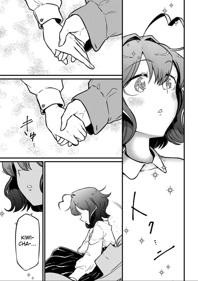 Mahou Shoujo Ni Akogarete Chapter 67 Page 19
