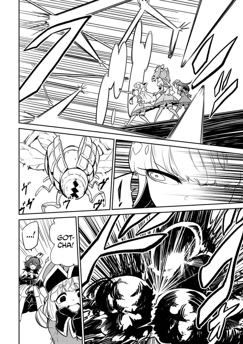 Mahou Shoujo Ni Akogarete Chapter 8 Page 16