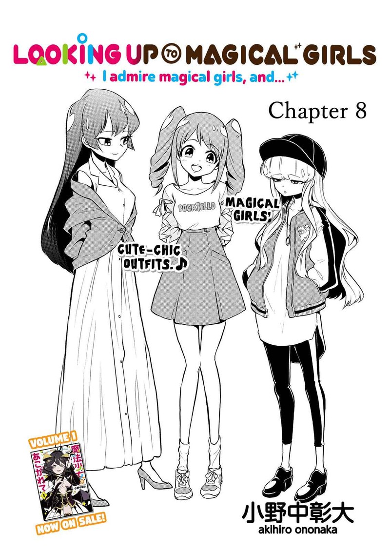 Mahou Shoujo Ni Akogarete Chapter 8 Page 2