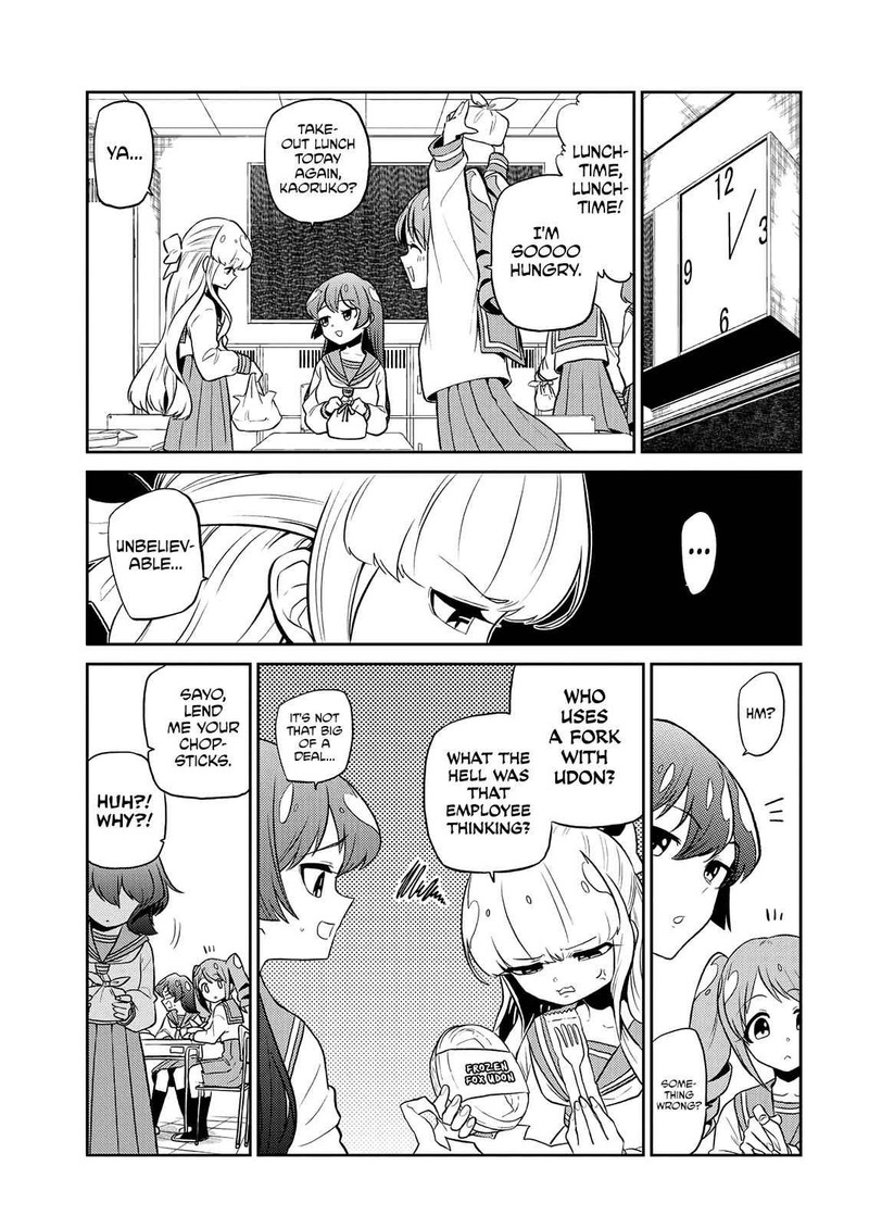 Mahou Shoujo Ni Akogarete Chapter 8 Page 3