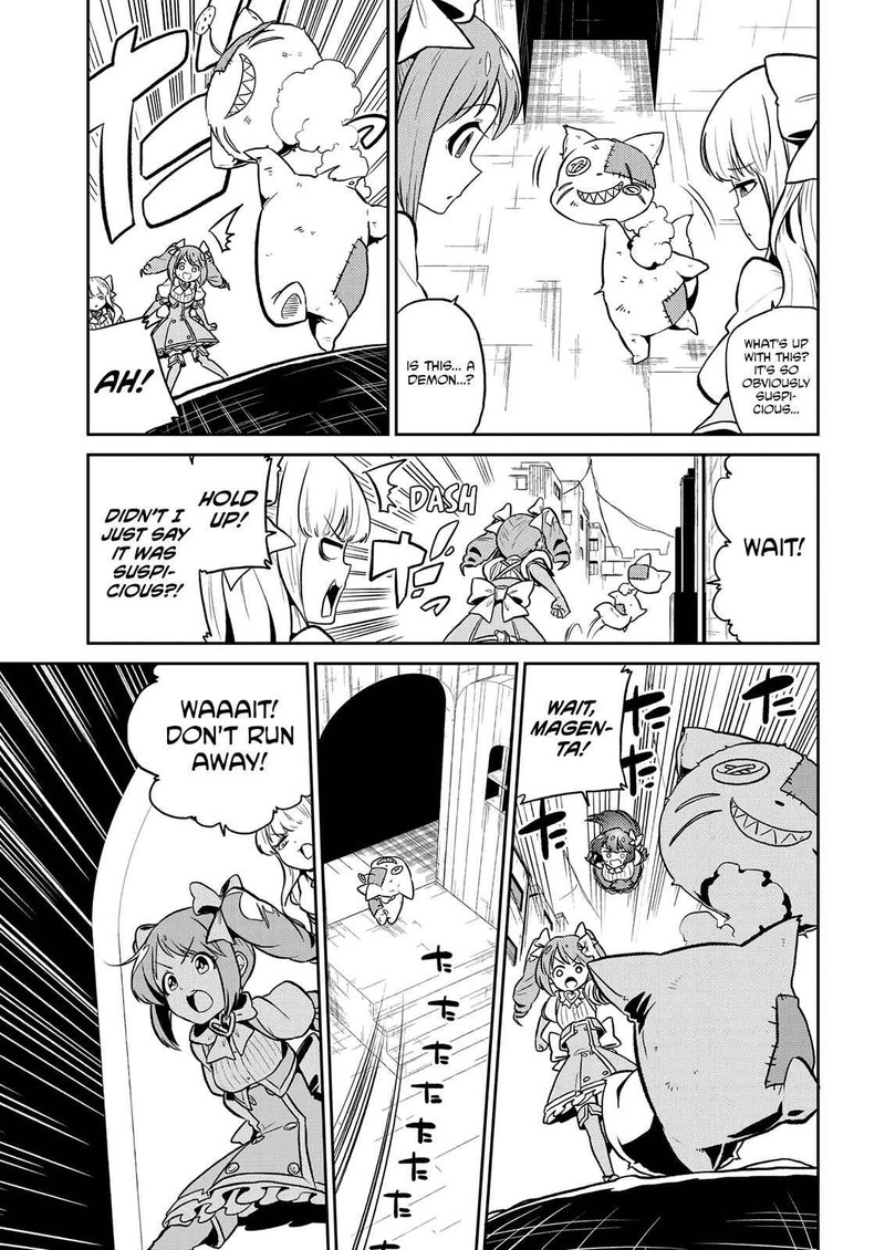 Mahou Shoujo Ni Akogarete Chapter 9 Page 13